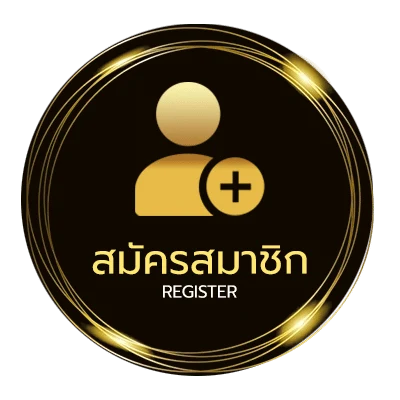 สมัครง่าย โปรแกรมบอลวันนี้ทีเด็ดบอลวันนี้ ใน 1 นาที